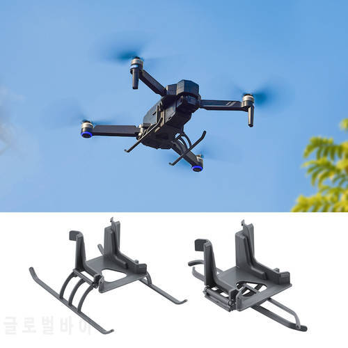 For SJRC F11S Foldable Landing Gear Quick Release Extender Long Leg Foot Protector Stand for SJRC F11S Drone Accessories
