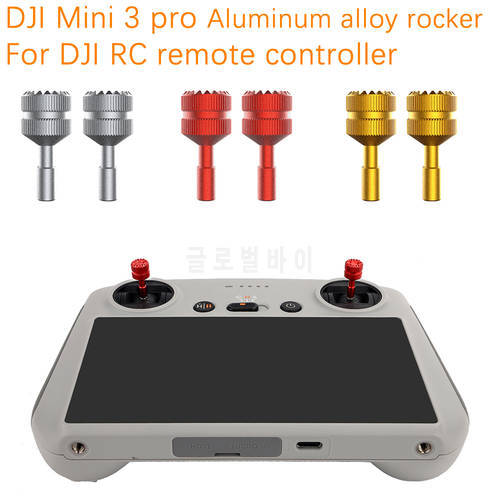 Joystick DJI Mini 3 Pro RC-N1/DJI RC Remote Controller Thumb Rocker Replace Controller Sticks Mini 3 Drone Accessories
