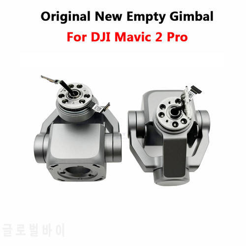Original New Empty Gimbal Cemera Lens Frame With Pitch Motor Yaw/Roll Arm And Signal Ptz Cable For DJI Mavic 2 Pro Repair Parts