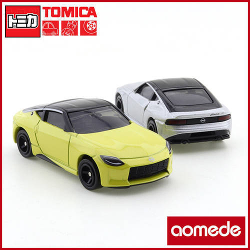 TAKARA TOMY Tomica Alloy Car Model Boy Toy Ornaments No.59 Nissan Fairlady Z Car1:64 Toys Motor Vehicle Diecast Metal Collection