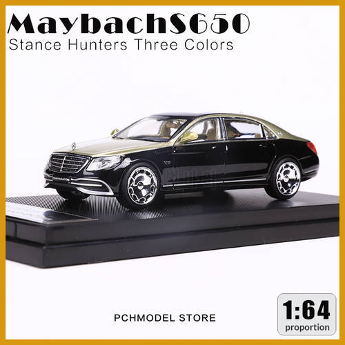Master/Stance Hunters 1:64 Mercedes-Benz S-class S650 Maybach 62 Alloy Car Model