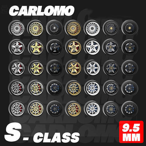 Carlomo 1/64 Hot Wheels S-Class Wheels With Rubber Tires Brake Disc Assembly Rims Modified Parts for Model Car Tomica 4pcs Set
