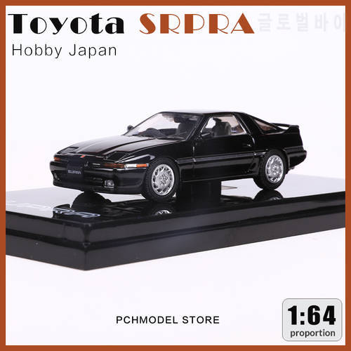Hobby Japan 1:64 Toyota SUPRA (A70) 3.0GT / 2.5GT Twin Turbo with light up Diecast Models Toys Car Collection Red Gifts