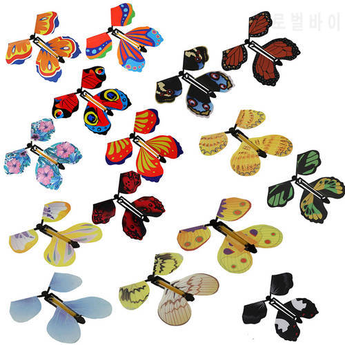 5pcs DIY Butterfly Flying Toys Tricks Change Hands Prank Toy Transformation Fly Butterfly Props Random Color
