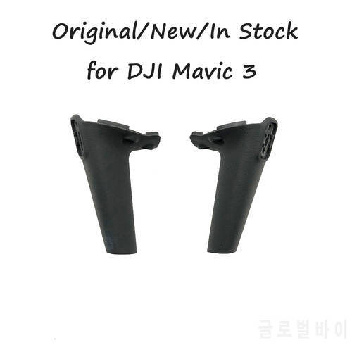 Genuine for DJI Mavic 3 part - Left and Right Landing Gear ( no rubber cushion ) repair part as Replacement