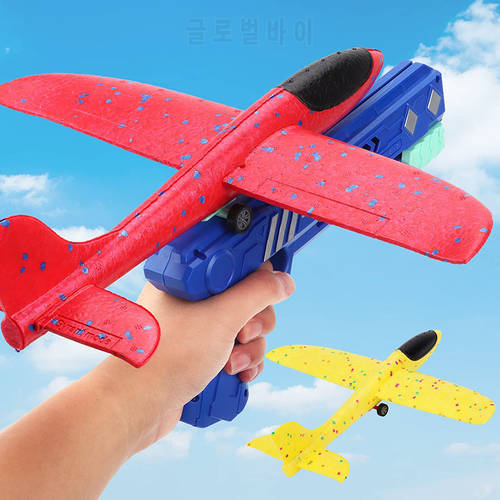 Avião bolha 10M lançador de catapulta de avião brinquedos de pistola de aviação modelo criança jogos ao ar livre bolha atirando
