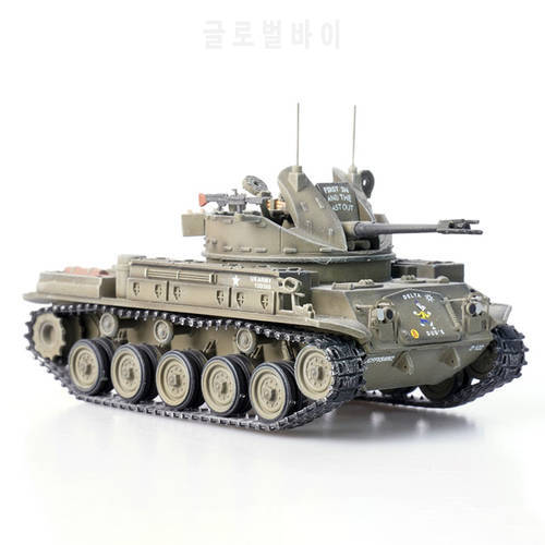 1:72 Model 5th Battalion 2nd Field Artillery Regiment U.S Army M42 Anti-Aircraft Gun Armored Vehicle Tank Diecast Collection Toy
