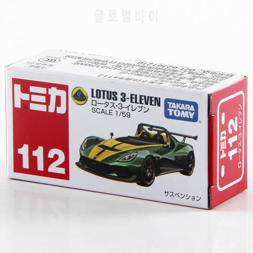 Takara Tomy Tomica 1/59 LOTUS 3-ELEVEN Sports Car Metal Diecast Model Vehicle Toy Car New 112