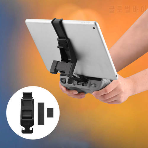 Tablet Holder for DJI Mavic 3 / Mini 2 Air 2/2S Remote Control Tablet Bracket Stand Mount Clamp Clip for IPad Mini Air Ipad Pro