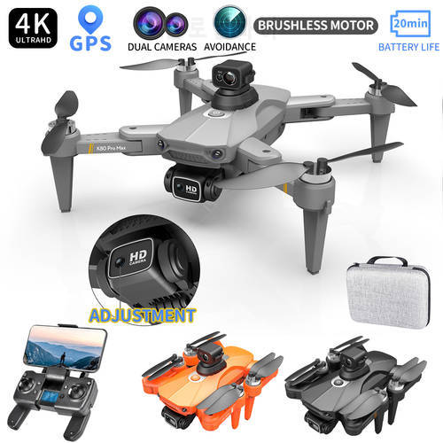 K80 PRO MAX Drone GPS 5G EIS 4K Dual HD Camera Professional Aerial Photography Brushless Motor Foldable Quadcopter RC Distance
