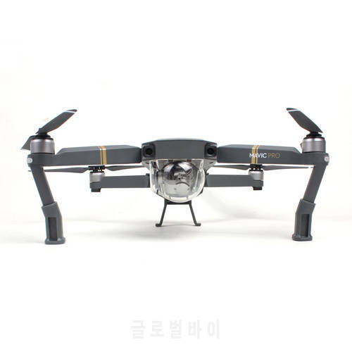 Front Back Left Right Landing Gear For DJI Mavic Pro Drone Safe landing support extension tripod Increased growth Accessory
