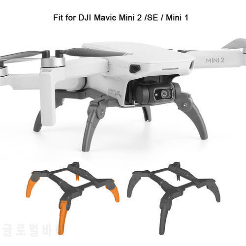 Spider Leg Landing Gear Extended Height Leg Support Protector Stand Skid for DJI Mavic Mini 1 / Mini 2 / SE Drone Accessories