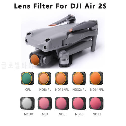 Drone Lens Filter Adjustable CPL Filters ND32 ND16 ND8/PL ND64/PL MCUV Camera Filter Kit For DJI AIR 2S Drone Accessories