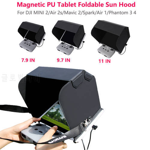 Tablet Sun Hood 7.9/9.7/11in Remote Controller Sunshade Foldable Magnetic PU Hood for DJI Mavic Mini 2/ Air 2S Drone Accessories