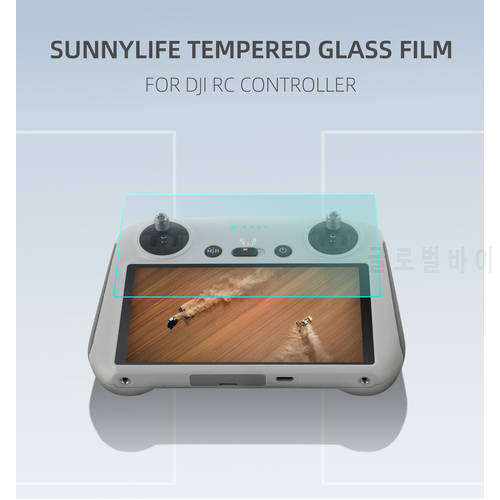 9H Tempered Glass Film Screen Protective Film For DJI Mavic Mini 3 Pro Remote Control With Screen Mavic Mini 3 Pro Transmitter