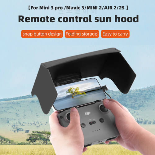 For DJI Mavic 3/Mini 2/Air 2/Air 2S/Mini 3 Pro RC-N1 Remote Controller Hood Sun Shade Phone Monitor Cover Drone Accessories