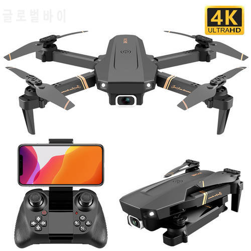 4DRC V4 6 Channels RC Drone 4K HD Wide Angle Camera WiFi Transmission Helicopter Quadcopter Aircraft
