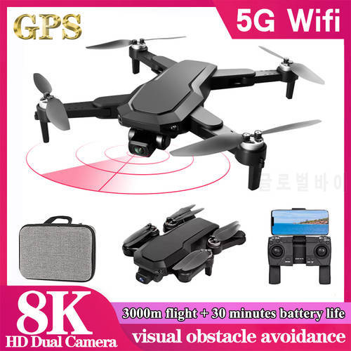 2022 New RC Quadcopter GPS WIFI Drone With Wide Angle 8K 6K Professional dual HD Camera Brushless Motor Foldable Dron Gift Toy