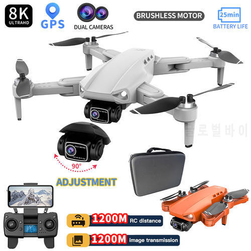 2023 Drone 4K Profesional L900 Pro SE & MAX Drone 5G GPS HD Camera Obstacle Aoidance Dron Brushless Motor Quadcopter DL900Pro32G