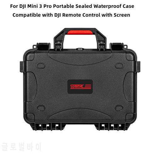 Drone Portable Carrying Case ABS Waterproof Box Hard Shell Large Capacity Case for DJI Mini 3 PRO Drone Universal Accessories