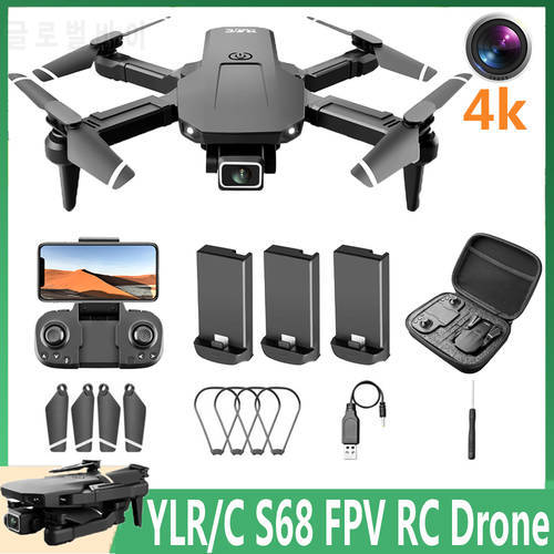 YLR/C S68 WiFi FPV RC Drone 4K HD Aircraft 2.4GHz 4CH Foldable Quadcopter квадракоптер drone 4k profesional gps 10km Drone
