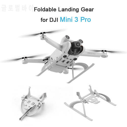 Mini 3 Pro Drone Folding Landing Gear Height Extended Leg Protector Quick Release Feet Extensions for DJI Mini 3 Pro Accessory