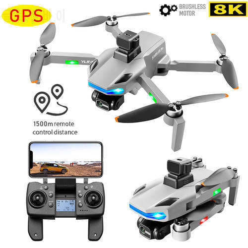 2022 NEW S135 GPS Drone 8K Professional HD Camera 1.5KM Control Distance Aerial Photography Brushless Quadcopter RC Helicopter
