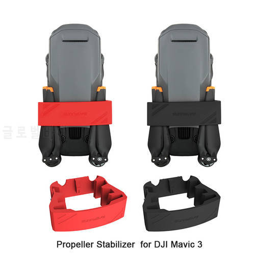 For Mavic 3 Silicone Propeller Stabilizer Prop Blades Fixed Holder Transportation Protector for DJI Mavic 3 Drone Accessoires