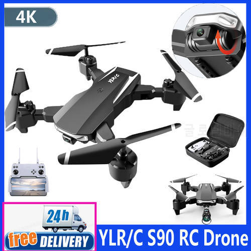 YLR/C S90 ESC 4K HD Single / Dual Camera Aerial Photo RC Drone Helicopter Altitude Hold WiFi FPV Foldable Quadcopter Gift Toys