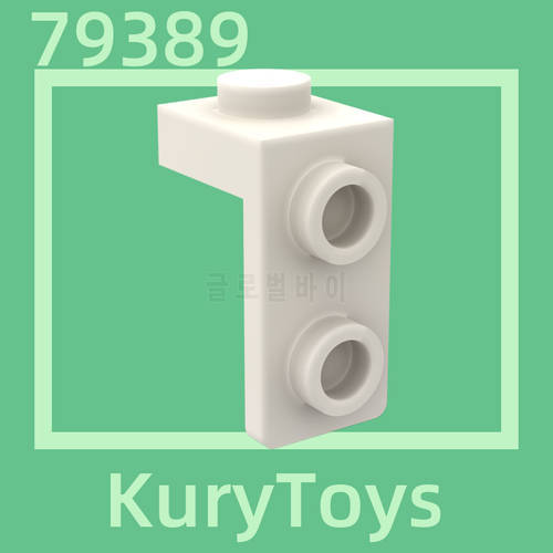 Kury Toys DIY MOC For 79389 Building block parts For Bracket 1 x 1 - 1 x 2