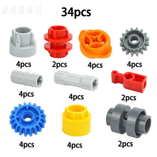 MOC Technical Gearbox Axle Connector Bricks Driving Clutch Shift Clutch Transmission Building Blocks Compatible 6542 18947 6539