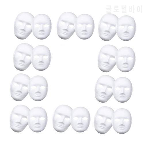 White Mask,12Pcs Halloween Full Face Mask Blank DIY Mask Dance Cosplay Party Plain Masquerade Paper Mask to Decorate