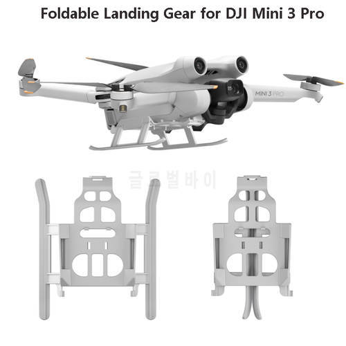 Foldable Landing Gear for DJI Mini 3 Pro Drone Extended Leg Protector Gimbal Feet Gear Quick Release Skid Drone Accessories