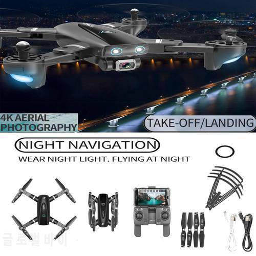 S167GPS Drone With Profesional 4K Dual HD WiFi Camera FPV Brush Motor Altitude Hold Auto Return Foldable RC Quadcopter Toys