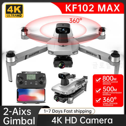 KF102 MAX Drone 4K Profesional with HD Camera 5G WiFi GPS 2-Axis Anti-Shake Gimbal Aerial Photography Brushless Foldable Quadcop