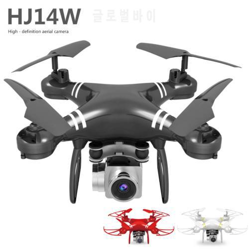 Four-Axis 4K Aerial Drone Hj14W 4K Remote Control Aircraft HD Aerial Photography Fpv Shock Absorption Gimbal High Definition