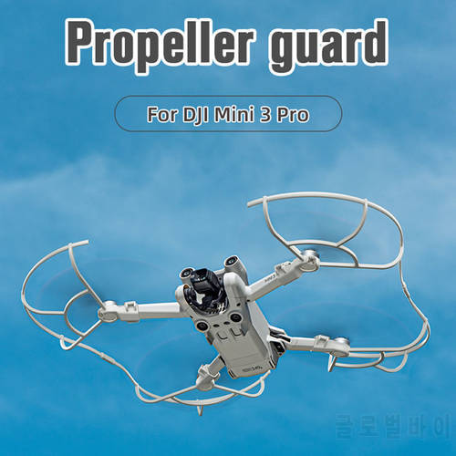 Propeller Guard for DJI Mini 3 PRO Drone Prop Protector Anti-collision Integrated Blade Protective Cover Drone Accessories