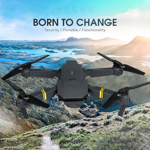 WLR/C E58 WiFi FPV Altitude Hold Foldable RC Drone Quadcopter with Battery Altitude Hold Headless Mode 6-axis rotation RC Drone