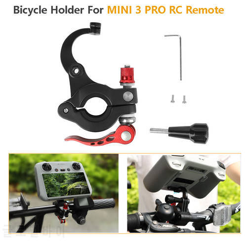 For DJI Mini 3 Pro Remote Controller RC Bike Clip Bicycle Bracket Holder Monitor Clamp for DJI Mini3 Drone Accessories