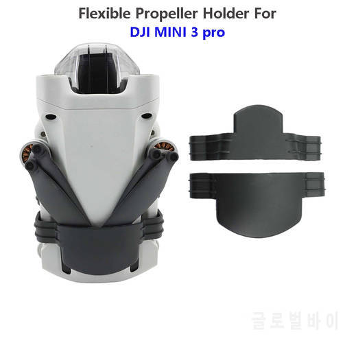 For DJI MINI 3 PRO Propeller Fix Flexible Propeller Holder Protection Strap for DJI Mini 3 Pro Propeller Strap Drone Accessories