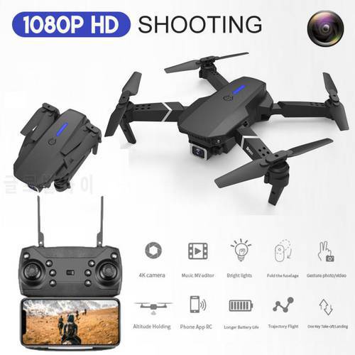 Drone E88 4K Aerial Camera RC Drone Pro FPV HD 1080P Shooting Camera Height Hold RC UAV Foldable Wide-Angle Aerial Photography