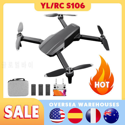 S106 Drone 4K HD Dual Camera 5G WIFI FPV RC Quadcopter Professional dron Brushless Motor toys for boys Flying distance 1200M