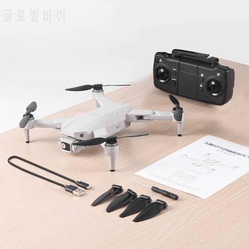 L900 Pro 5G Aerial Photography Professional Drone GPS 4K HD Ultra-Clear Lens Quadcopter Distance 1.2km Long Endurance RC Drone
