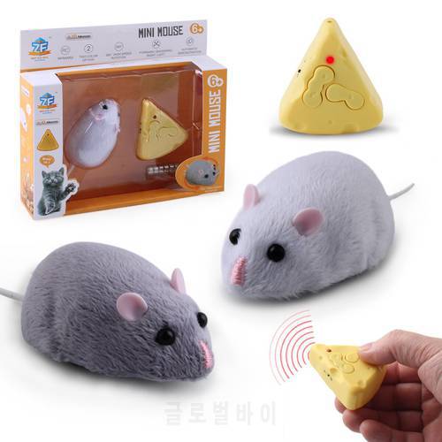 Hot Sale Wireless Remote Control Mouse Fluffy Electronic Mouse Toy, Simulation Toy Mouse for Cat and Dog Mini Mouse Toy