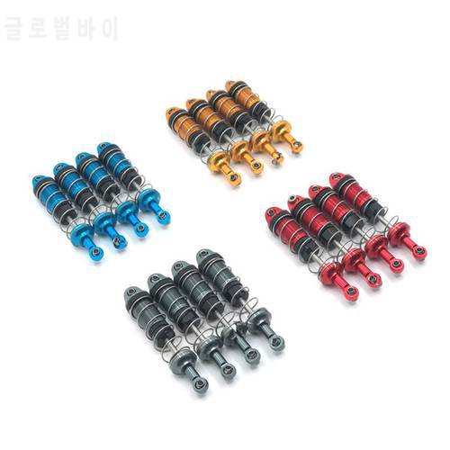 Huangbo Land Rover Defender ZP1001 ZP1002 ZP1003 ZP1004 Remote Control Car Upgrade Modified Parts Shock Absorber