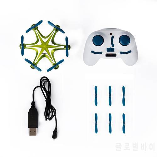 U846 Mini Compact Green 2.4 GHz 6 AXIS GYRO 4 Channels Quadcopter Exquisitely Designed Durable Gorgeous