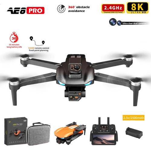 AE8 Pro Max Obstacle Avoidance Drone 8K HD Aerial Photography GPS Positioning Drone Brushless Motor Quadcopter RC Airplane Toy