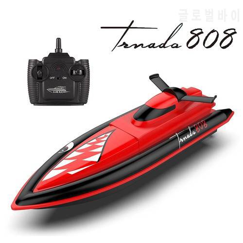 2.4G High Speed Remote Control RC Speed Boat Waterproof Dual Motor RC Speedboat Racing Boat Boy RC Toy Gift Anti-collision Mode