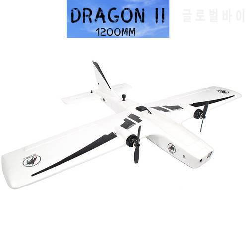 Reptile Dragon II Wingspan 1200mm Model Airplane Dual-Tail Dual-Engine 2S-4S Power Full-Module EPP FPV Aircraft Fixed Wing