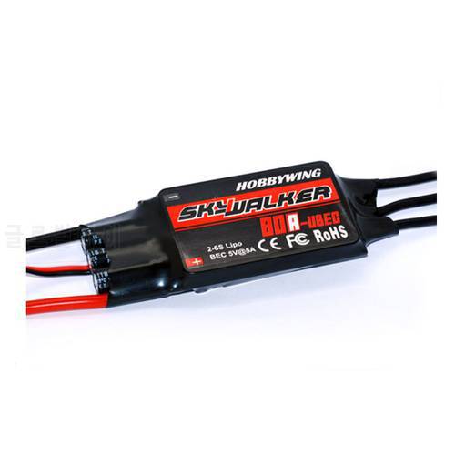 Ho&39b&39b&39y&39win&39gSkywalker 80A ESC Brushless Controller With UBEC For RC FPV Quadcopter Airplanes Helicopter